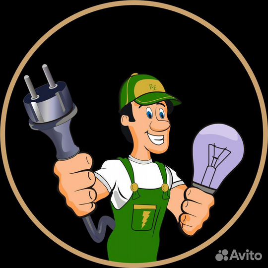 Мелкий ремонт электрических приспособлений