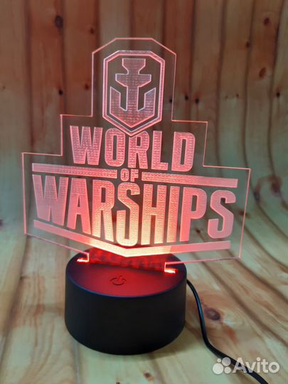 Светильник ночник