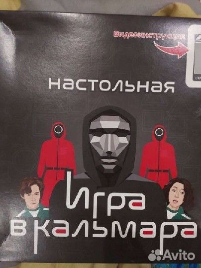 Развивающие, настольные игры, пазлы