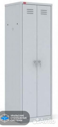 Шкаф металлический