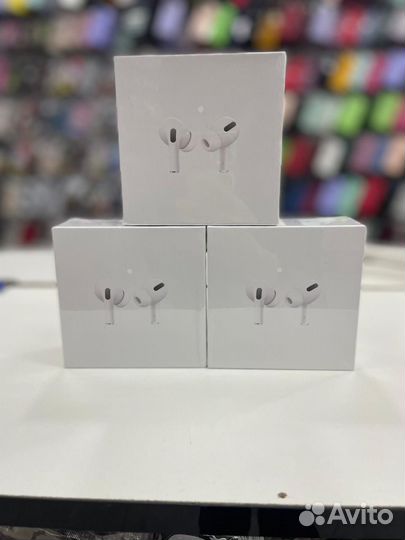 Airpods Pro 2 в наличии