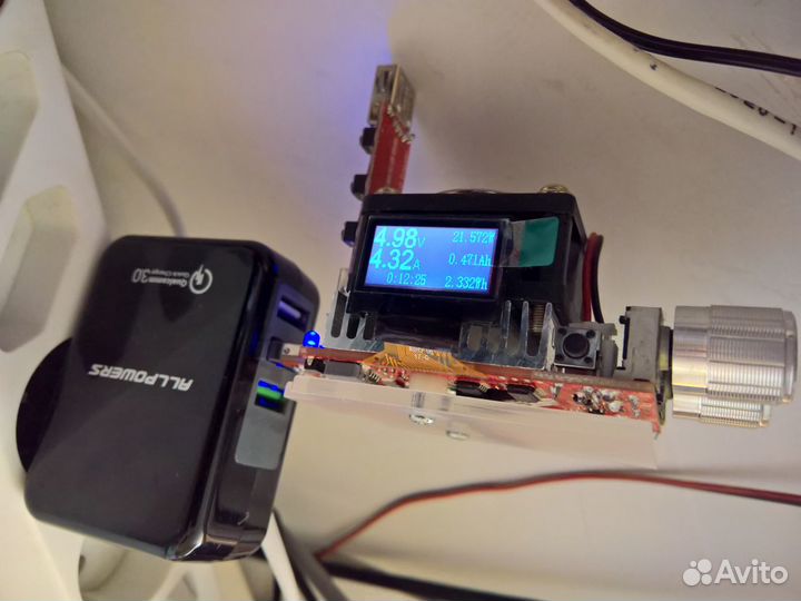 Зарядное устройство с поддержкой QC3.0