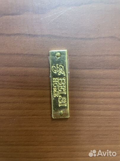 Встраиваемая гладильная доска