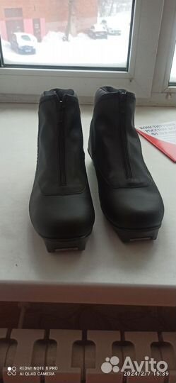 Лыжные ботинки