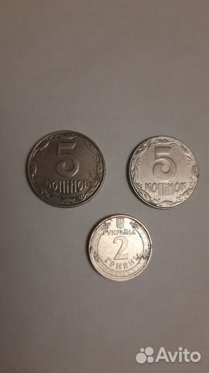 Монеты современной украины