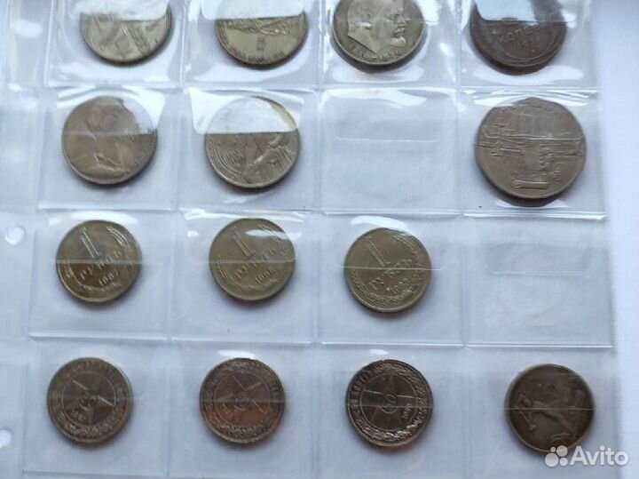 Юбилейные монеты