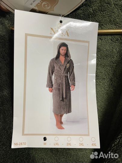 Халат мужской