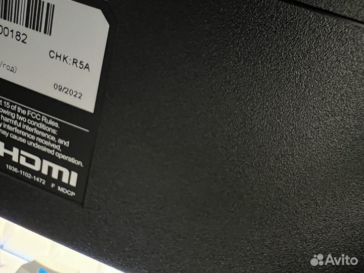 Игровой Монитор 27 2К MSI Optix G273QF