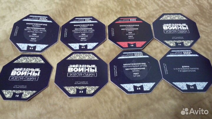 Жетоны и фигурки неваляшки звездные войны