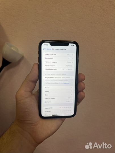 iPhone 11, 64 ГБ