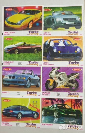 Вкладыши Turbo Super Синие 472-540