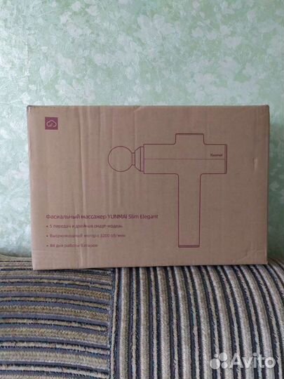 Оригинал массажер Xiaomi