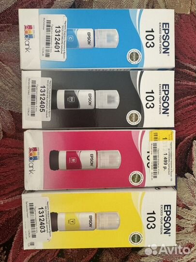 Чернила epson 103
