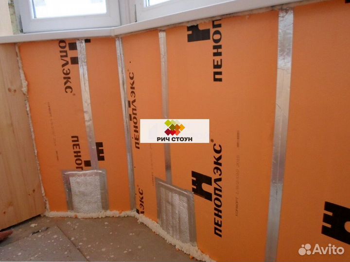 Пеноплекс
