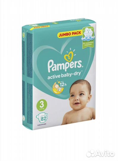 Подгузники Pampers 3