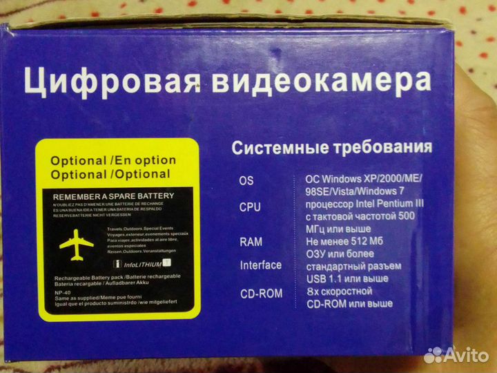 Видеокамера sony hdr