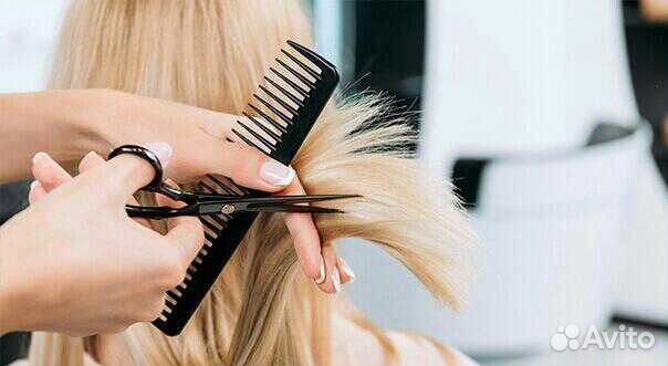 Парикмахер