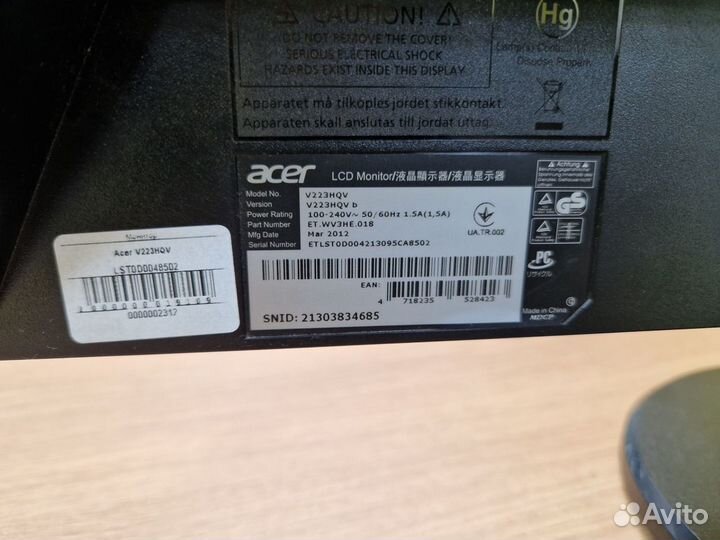 Монитор Acer V223HQV