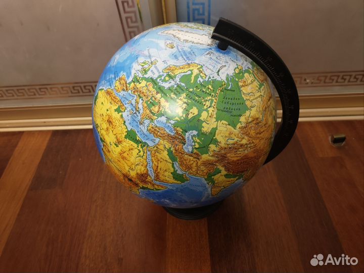 Глобус
