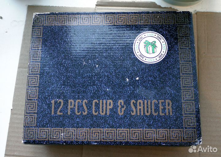 Кофейный набор сервиз