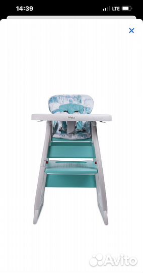 Стульчик для кормления babyton
