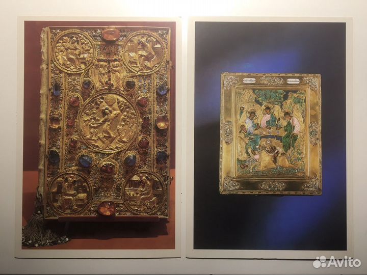 Оружейная палата СССР 1988 / Доставка