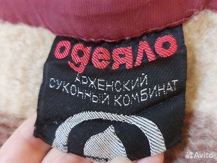 Одеяло шерстяное детское