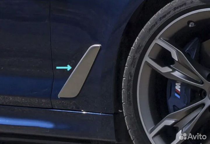 Накладки на крылья bmw g30 cerium grey