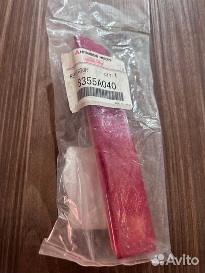 Отражатель задний левый Mitsubishi ASX 1