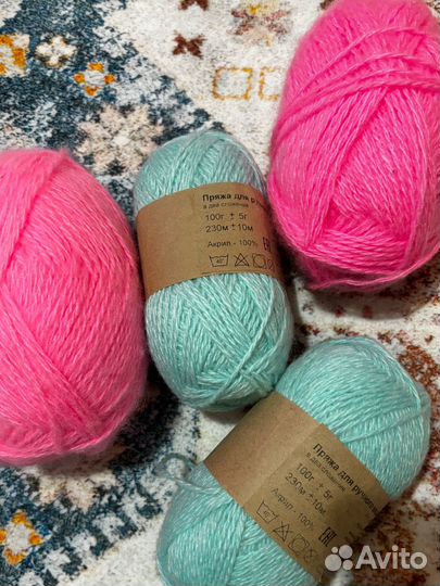 Нитки alpine fair