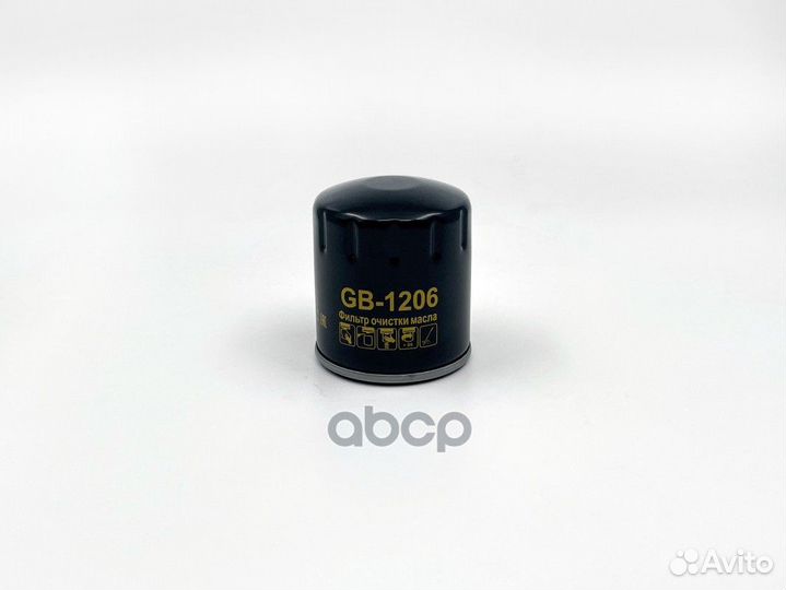 Фильтр масляный citroen C4 C5 Jumpy Berlingo