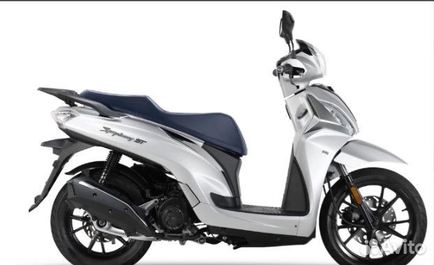 Скутер SYM Symphony ST 200