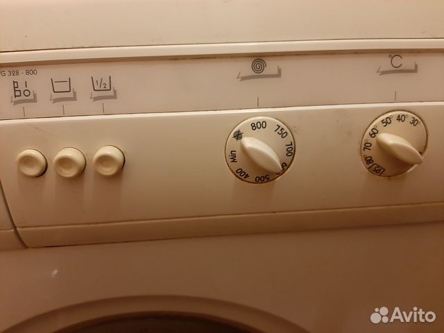 Продам стиральную машину
