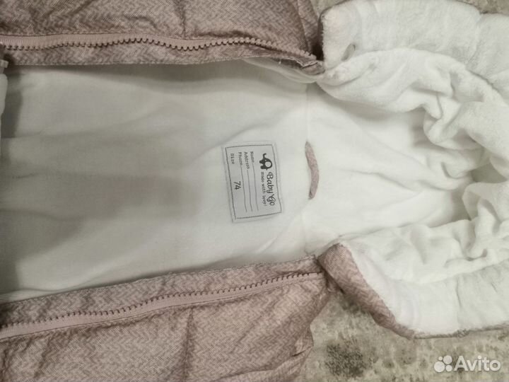 Комбинезон зимний 74