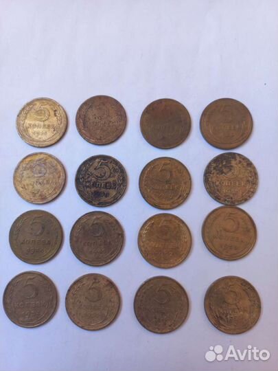 Монеты СССР
