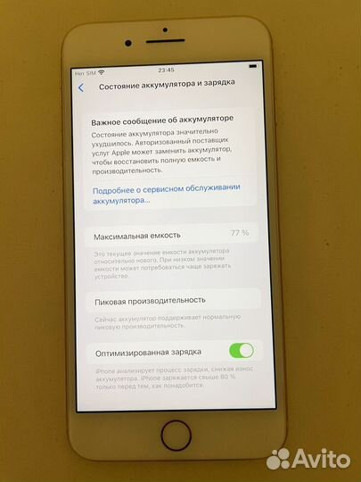 iPhone 8 Plus, 64 ГБ