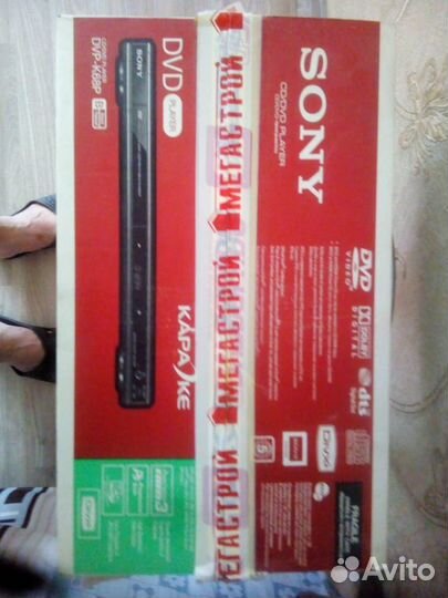 DVD плеер sony-DVP-K68P