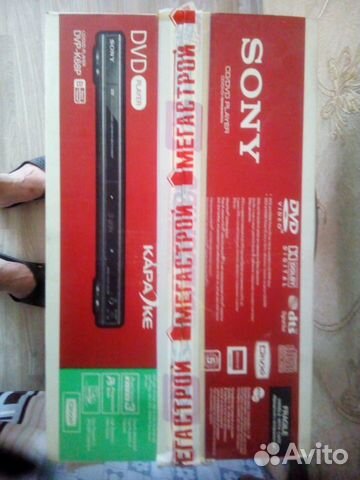 DVD плеер sony-DVP-K68P