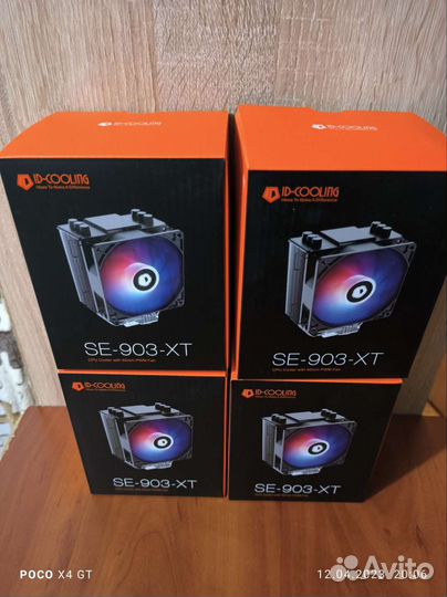 Кулер для процессора