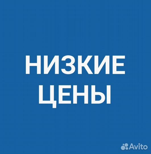 Подшипник передней ступицы Киа Рио