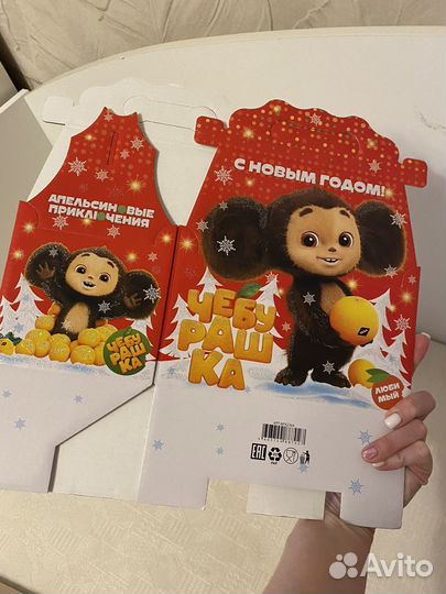 Упаковка для новогоднего подарка