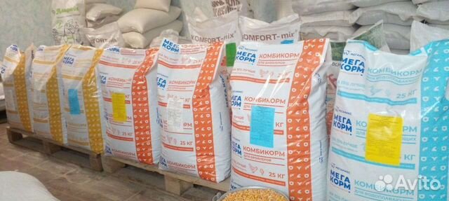 Корма для сельскохозяйственных животных