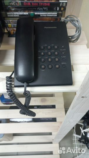 Panasonic KX-TS2350RUB