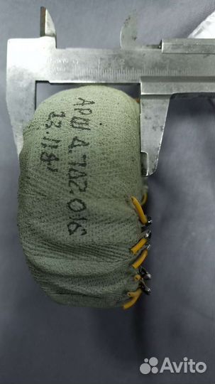 Силовой трансформатор торроидальный