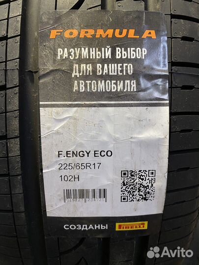 Pirelli Formula Energy 225/65 R17 102H