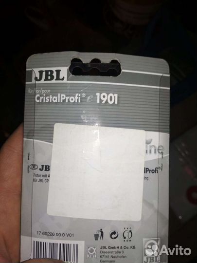 Ротор jbl e1901 новый