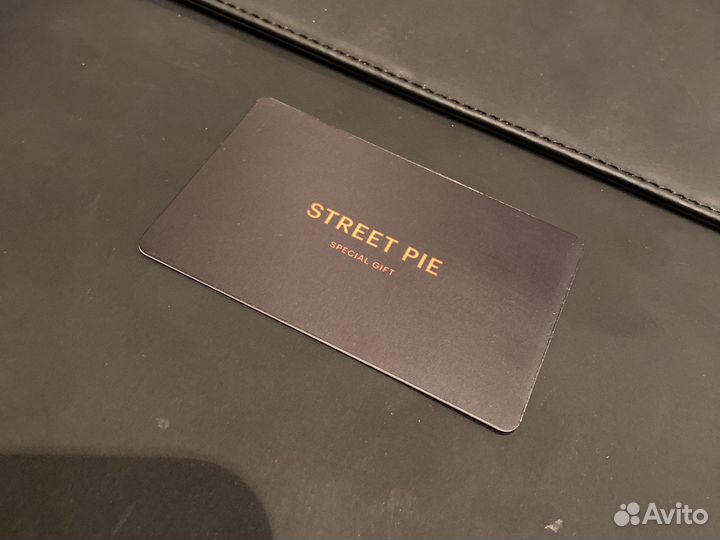 Подарочная карта Street Pie