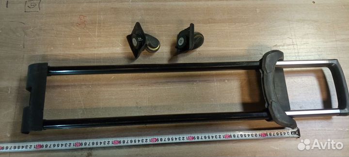 Ручка телескопическая для чемодана, колеса