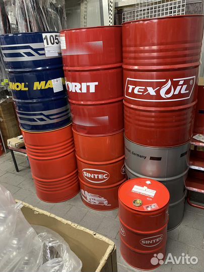 Бочка металлическая бу 200л 60л