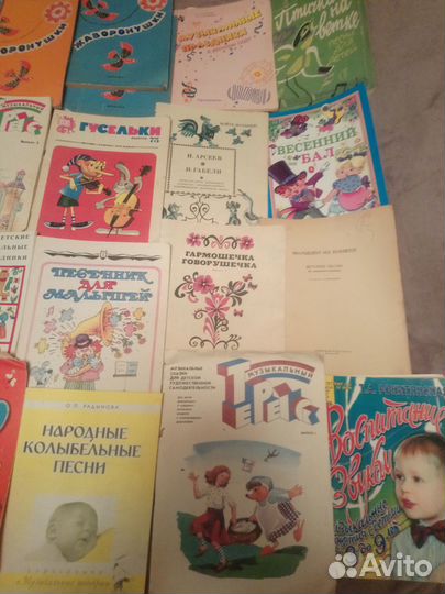 Учебная литература